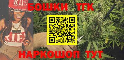 MESCALINE Уссурийск