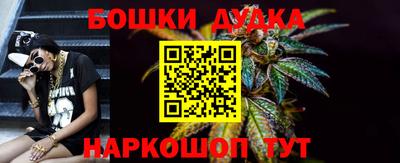 стафф Усть-Илимск