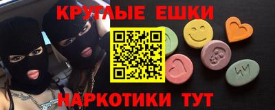 стафф Усть-Илимск