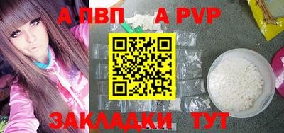 MESCALINE Уссурийск