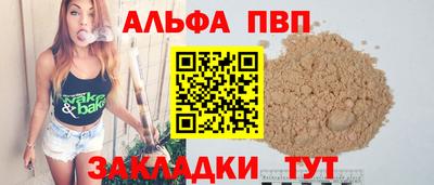 MESCALINE Уссурийск