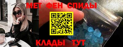 стафф Усть-Илимск