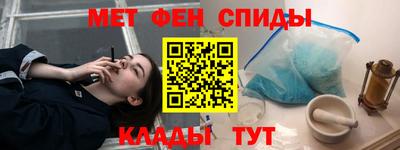 стафф Усть-Илимск