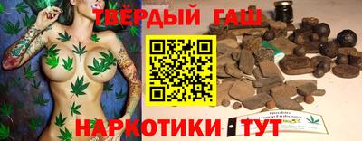 стафф Усть-Илимск